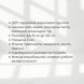 Овальное грунтованное ДВП 20х30 см, художественная основа для рисования 12900047 фото 5