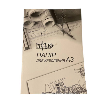 Набір паперу для креслення А3 (29,7х42 см) 180 г/м.кв. 10 аркушів